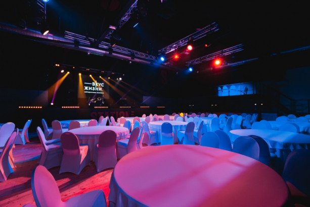 Pogostite.ru - STATION HALL (ЗАКРЫТ) #21