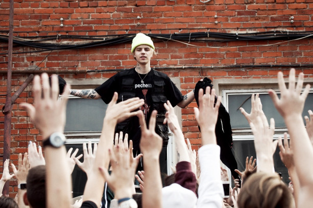 Pogostite.ru - STATION HALL (ЗАКРЫТ) #8