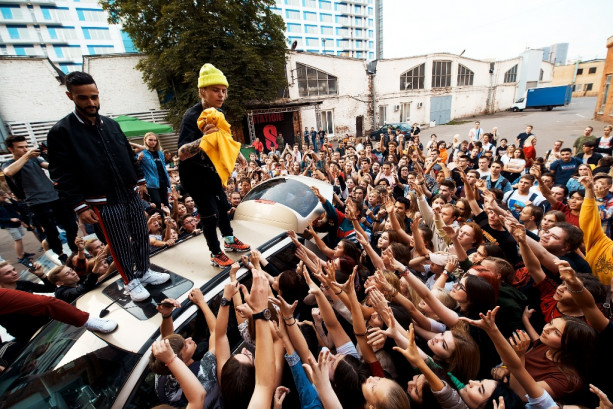 Pogostite.ru - STATION HALL (ЗАКРЫТ) #9