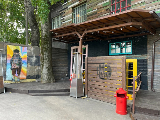 Pogostite.ru - LOFT HALL - LOFT#4 (ЛОФТ#4) #68