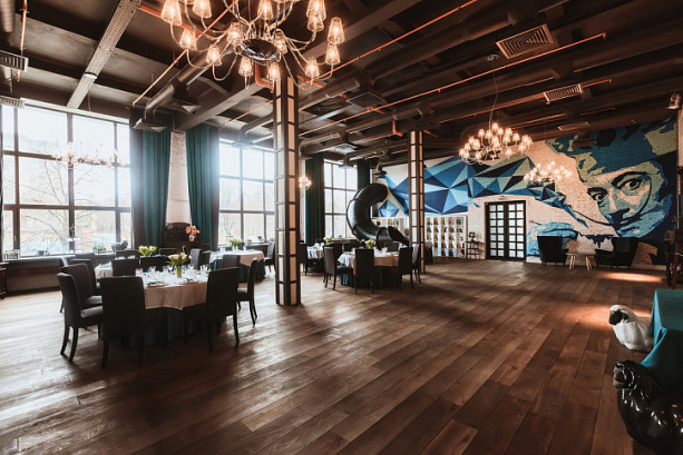 Pogostite.ru - Лофт АндерСон #1