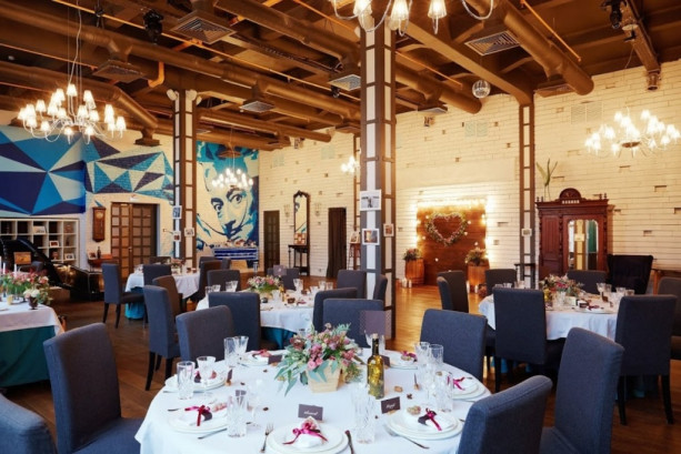 Pogostite.ru - Лофт АндерСон #14