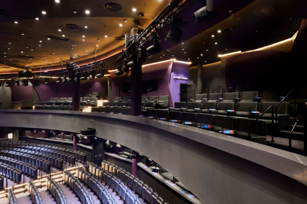 Pogostite.ru - МИР (Театр на Цветном) #5