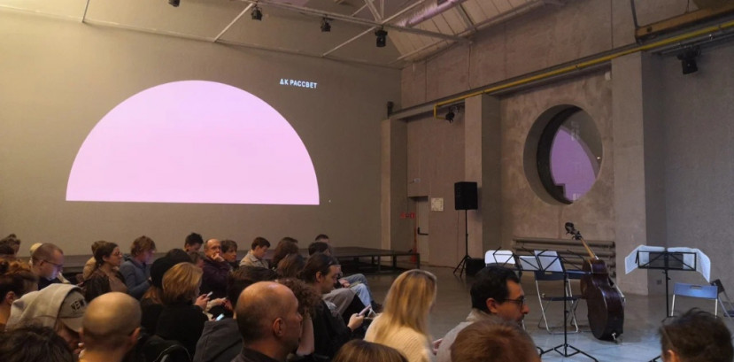 Pogostite.ru - ДК РАССВЕТ #25