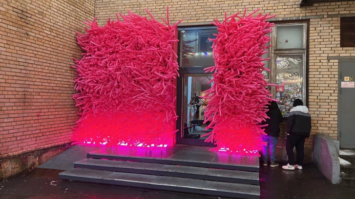 Pogostite.ru - ДК РАССВЕТ #32