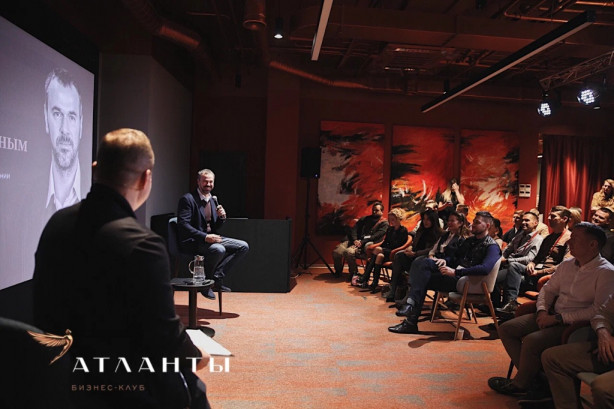 Pogostite.ru - АТЛАНТЫ #38