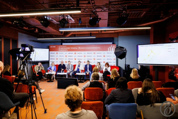 Pogostite.ru - АТЛАНТЫ #37