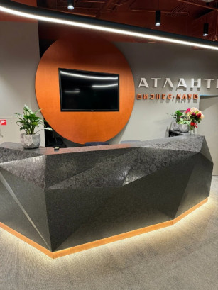 Pogostite.ru - АТЛАНТЫ #32