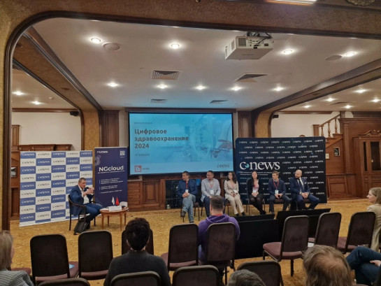 Pogostite.ru - ЗОЛОТОЕ КОЛЬЦО (GOLDEN RING) #14