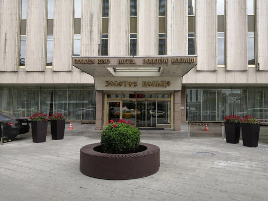 Pogostite.ru - ЗОЛОТОЕ КОЛЬЦО (GOLDEN RING) #50