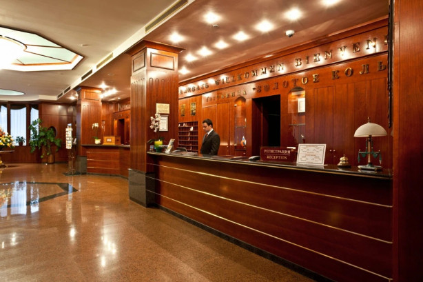 Pogostite.ru - ЗОЛОТОЕ КОЛЬЦО (GOLDEN RING) #41