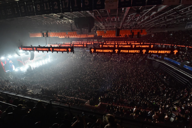 Pogostite.ru - ВТБ АРЕНА #5