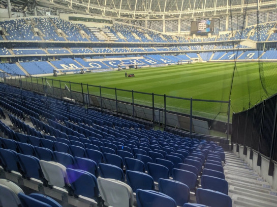 Pogostite.ru - ВТБ АРЕНА #26