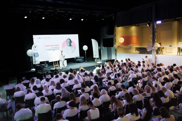 Pogostite.ru - OMEGA EVENTS (ОМЕГА ИВЕНТС) #6