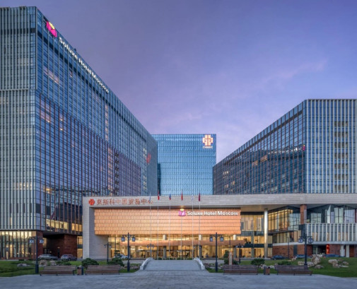 Pogostite.ru - SOLUXE HOTEL MOSCOW (СОЛЮКС ОТЕЛЬ МОСКВА) #2