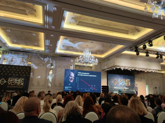 Pogostite.ru - MARRIOTT MOSCOW IMPERIAL PLAZA (МАРРИОТТ ИМПЕРИАЛ ПЛАЗА МОСКВА) #61