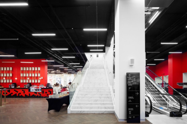 Pogostite.ru - КОНЦЕРТНЫЙ ЗАЛ МОСКВА #10