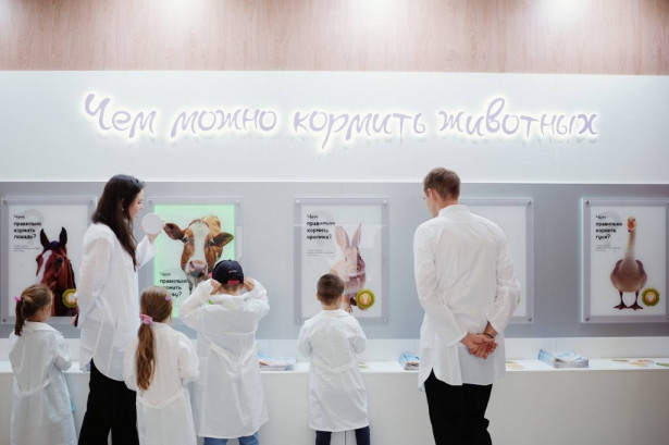 Pogostite.ru - ТИМИРЯЗЕВ ЦЕНТР #16