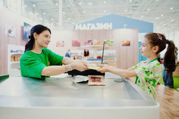 Pogostite.ru - ТИМИРЯЗЕВ ЦЕНТР #20