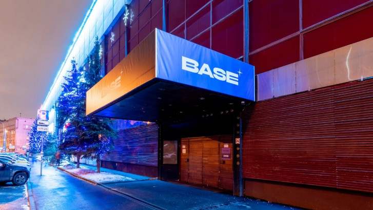 Pogostite.ru - BASE #2