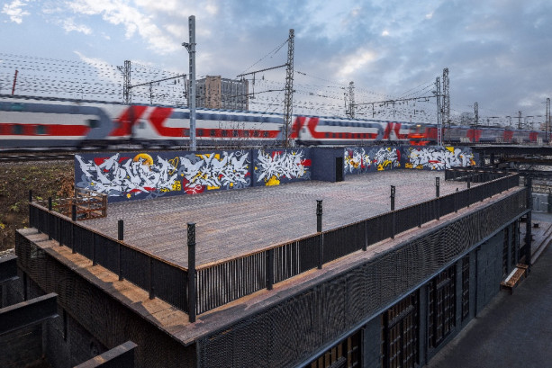 Pogostite.ru - GOELRO (ГОЭЛРО) #25