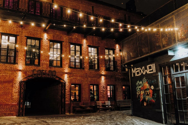 Pogostite.ru - GOELRO (ГОЭЛРО) #28