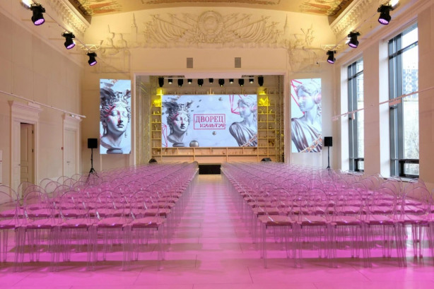 Pogostite.ru - ДВОРЕЦ КУЛЬТУР #6