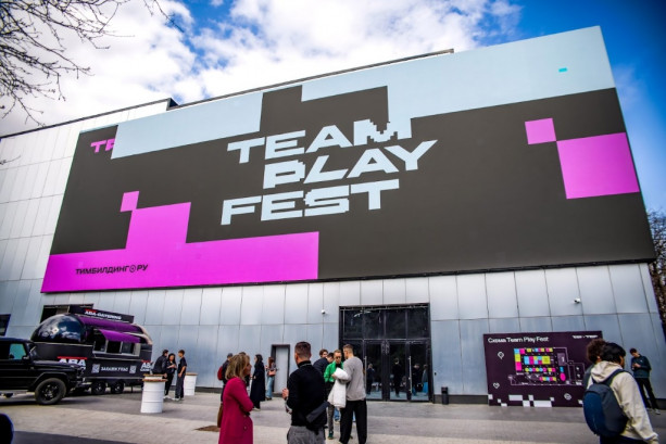 Pogostite.ru - LOFT HALL - LOFT#10 (ЛОФТ#10) #49