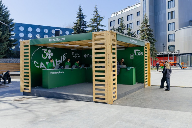 Pogostite.ru - LOFT HALL - LOFT#10 (ЛОФТ#10) #54