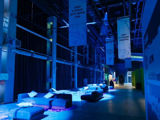 Pogostite.ru - LOFT HALL - LOFT#10 (ЛОФТ#10) #27