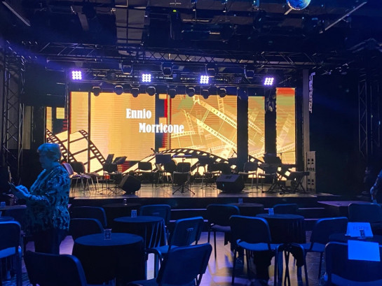 Pogostite.ru - ЯРОВИТ ХОЛЛ #9