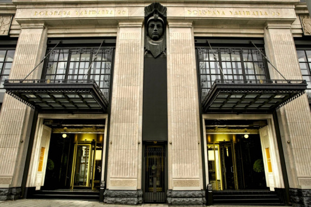 Pogostite.ru - ЯРОВИТ ХОЛЛ #20