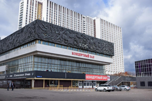 Pogostite.ru - КОНЦЕРТНЫЙ ЗАЛ НА 269 ЧЕЛОВЕК #2