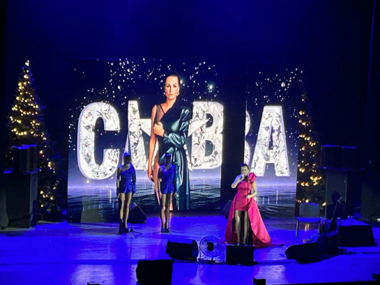 Pogostite.ru - КОНЦЕРТНЫЙ ЗАЛ НА 269 ЧЕЛОВЕК #27