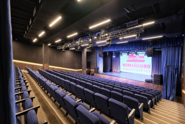 Pogostite.ru - КОНЦЕРТНЫЙ ЗАЛ НА 269 ЧЕЛОВЕК #3