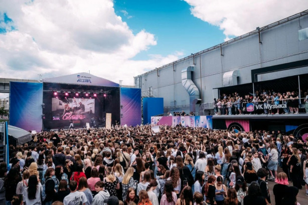 Pogostite.ru - АТМОСФЕРА (ATMOSPHERE MOSCOW) #26