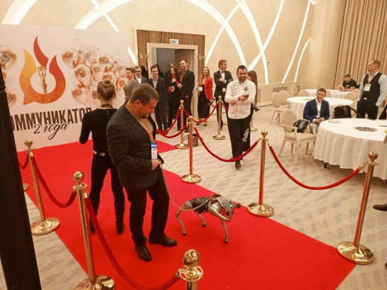 Pogostite.ru - ИСКРАХОЛЛ (ISKRAHALL) #9