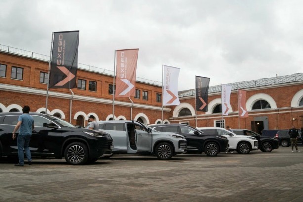 Pogostite.ru - LOFT HALL - LOFT#7 (ЛОФТ#7) #52