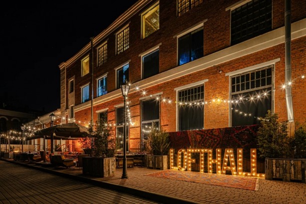 Pogostite.ru - LOFT HALL - LOFT#7 (ЛОФТ#7) #2