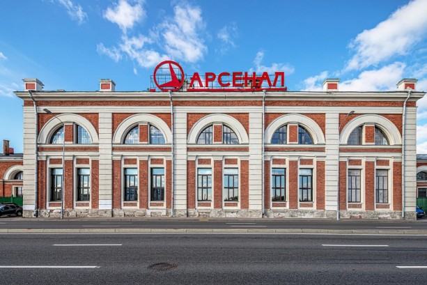 Pogostite.ru - LOFT HALL - LOFT#7 (ЛОФТ#7) #58