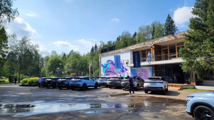 Pogostite.ru - THE BIRCH #74