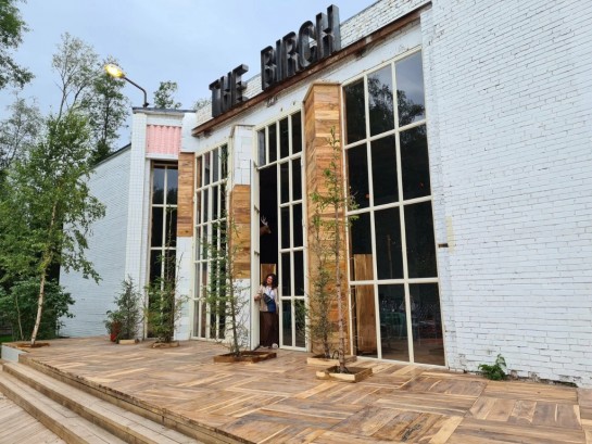 Pogostite.ru - THE BIRCH #2