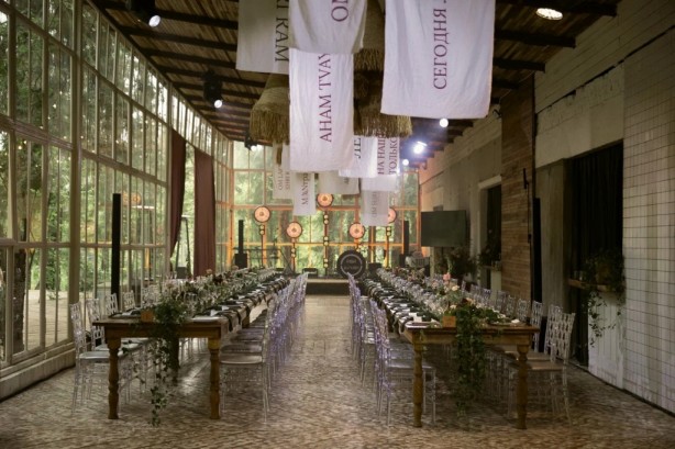 Pogostite.ru - THE BIRCH #24