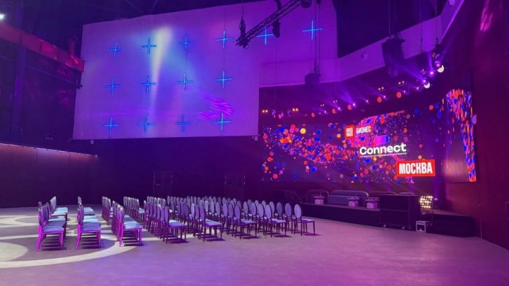 Pogostite.ru - CONNECT (КОННЕКТ) #4