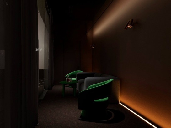 Pogostite.ru - CONNECT (КОННЕКТ) #23