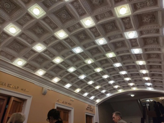 Pogostite.ru - ДВОРЕЦ НА ЯУЗЕ #19