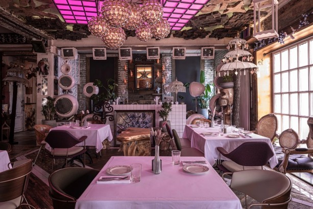 Pogostite.ru - MADAME ROCHE (МАДАМ РОШ) #8