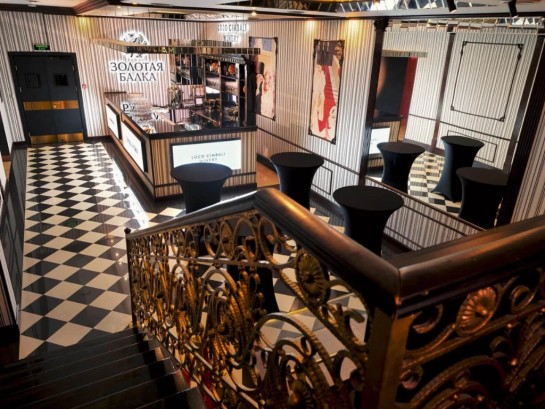 Pogostite.ru - ЗОЛОТО #16