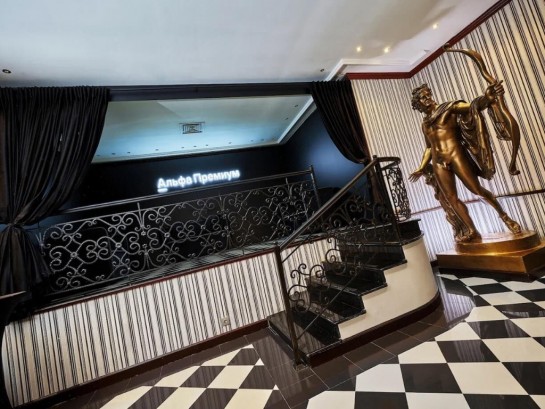 Pogostite.ru - ЗОЛОТО #22