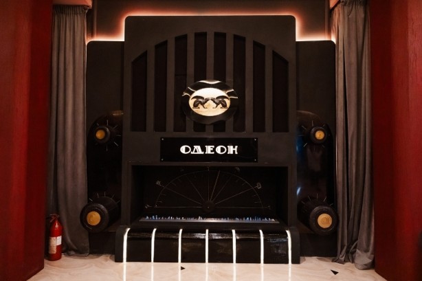 Pogostite.ru - ЗОЛОТО #14